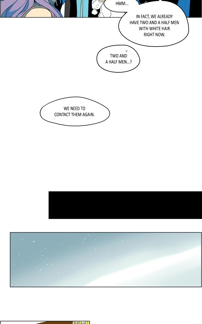 I Don't Want This Kind of Hero Chapter 259 page 23 - Chapter 259