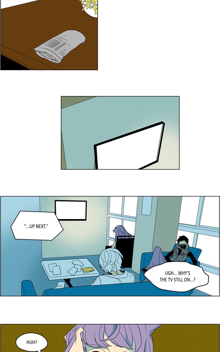 I Don't Want This Kind of Hero Chapter 259 page 24 - Chapter 259