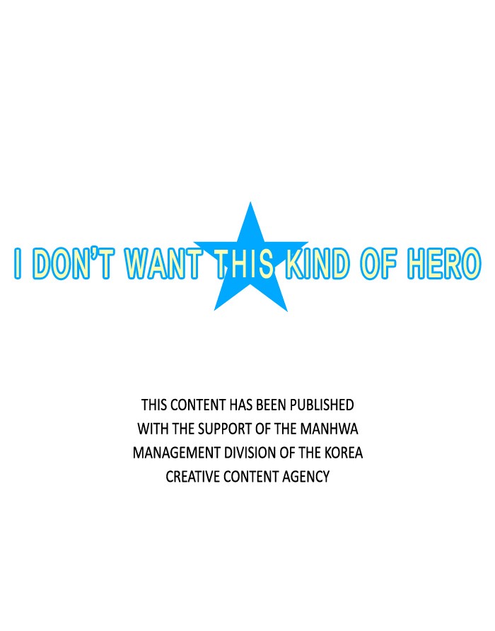 I Don't Want This Kind of Hero Chapter 26 page 25 - Chapter 26