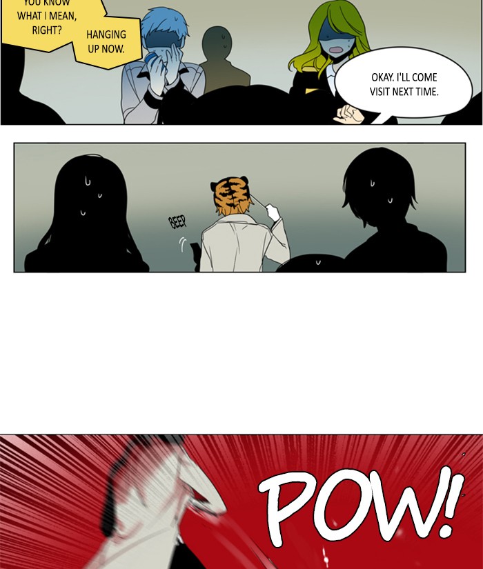 I Don't Want This Kind of Hero Chapter 260 page 11 - Chapter 260