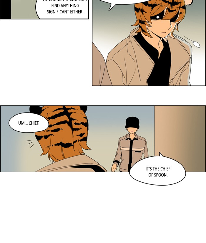 I Don't Want This Kind of Hero Chapter 260 page 13 - Chapter 260
