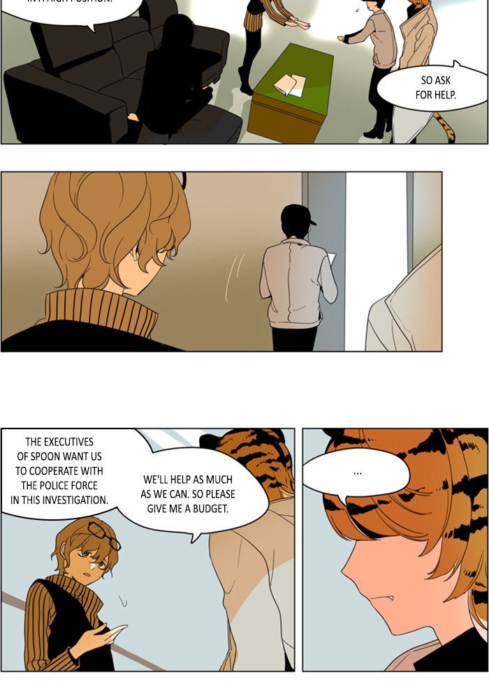 I Don't Want This Kind of Hero Chapter 260 page 16 - Chapter 260