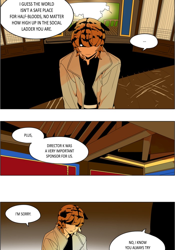 I Don't Want This Kind of Hero Chapter 260 page 2 - Chapter 260