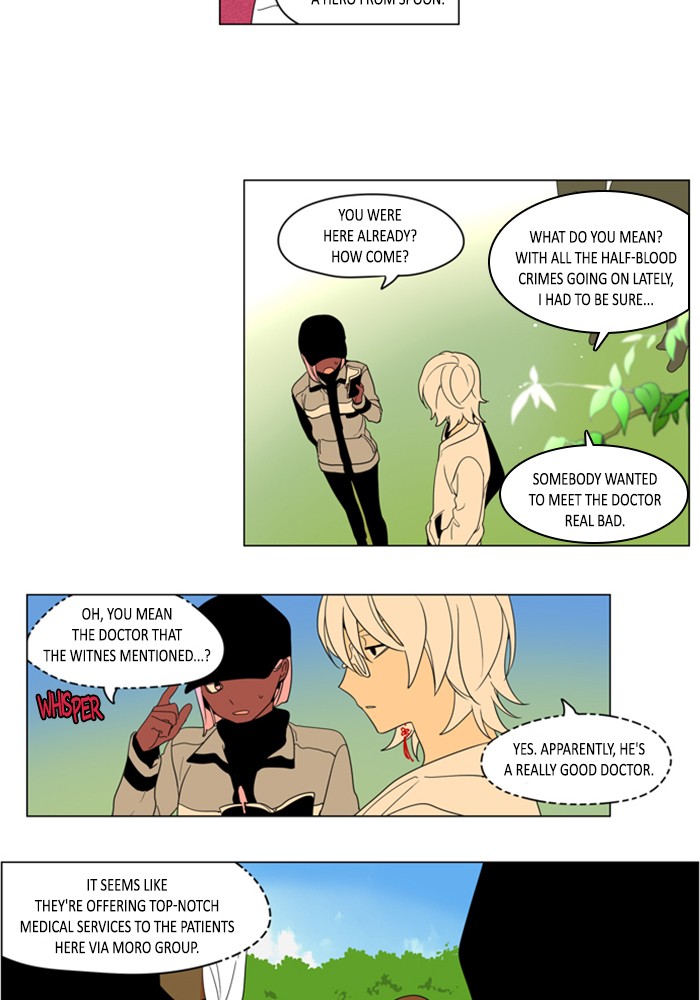 I Don't Want This Kind of Hero Chapter 260 page 22 - Chapter 260