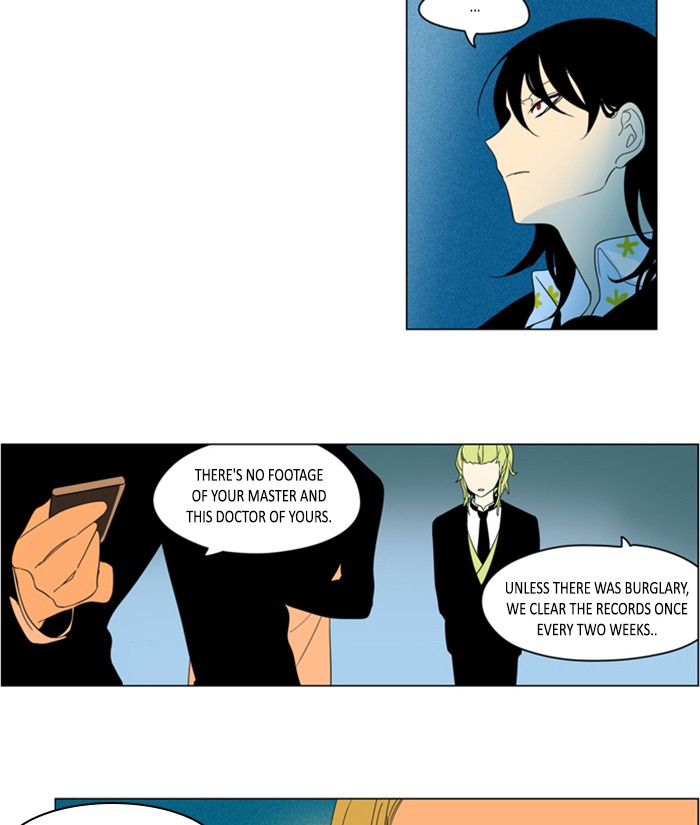 I Don't Want This Kind of Hero Chapter 260 page 25 - Chapter 260