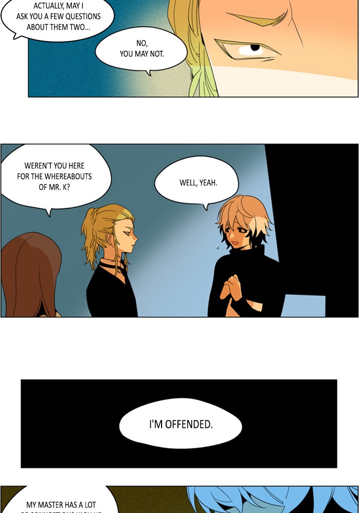 I Don't Want This Kind of Hero Chapter 260 page 26 - Chapter 260