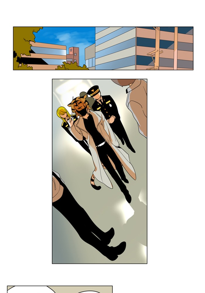 I Don't Want This Kind of Hero Chapter 260 page 6 - Chapter 260