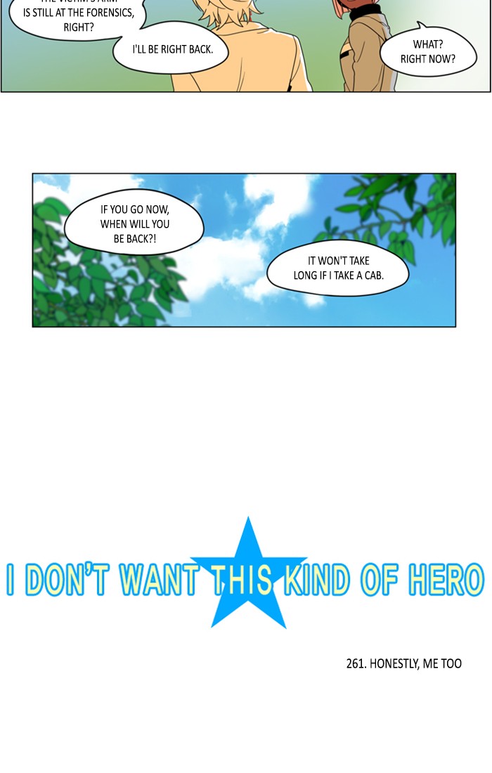 I Don't Want This Kind of Hero Chapter 261 page 5 - Chapter 261