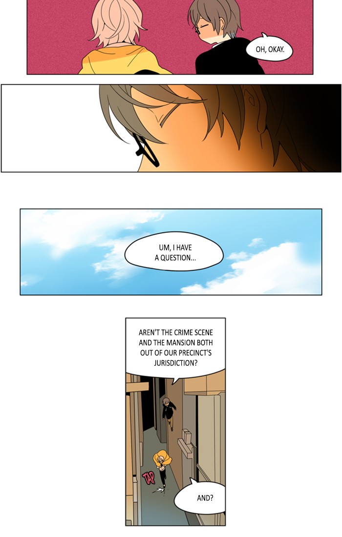 I Don't Want This Kind of Hero Chapter 261 page 8 - Chapter 261