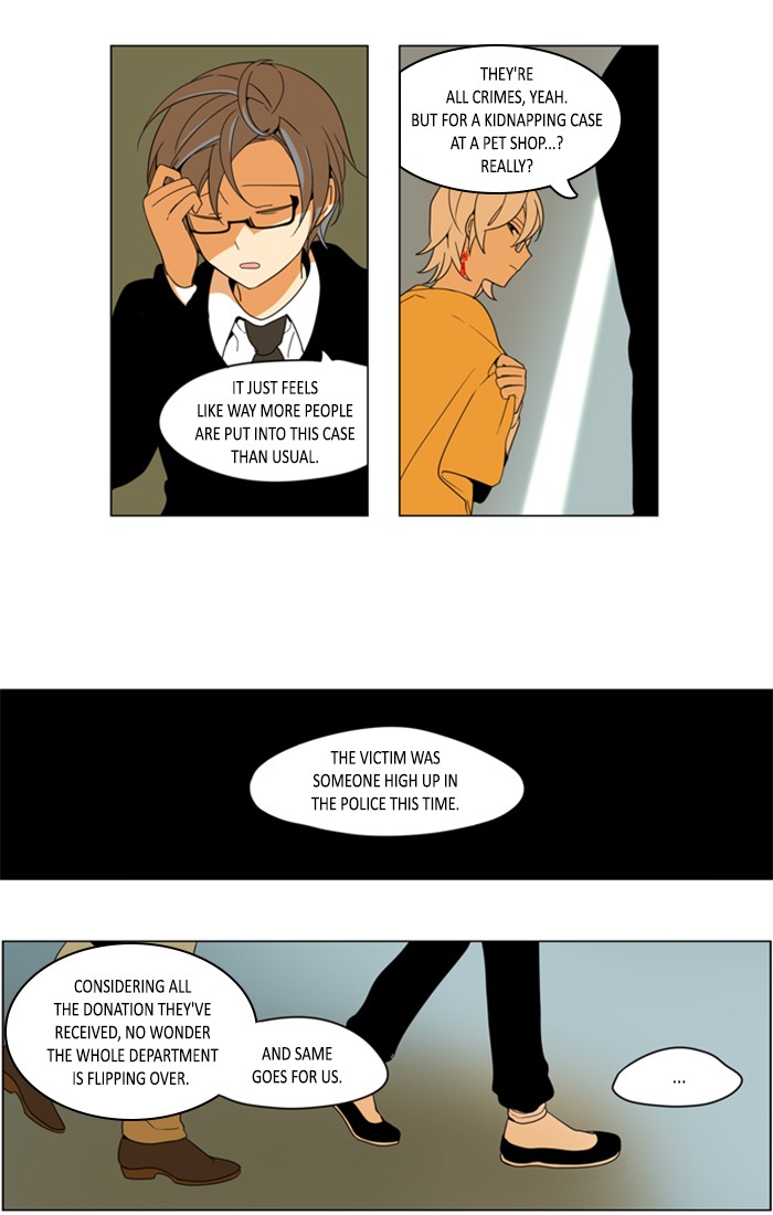 I Don't Want This Kind of Hero Chapter 261 page 9 - Chapter 261