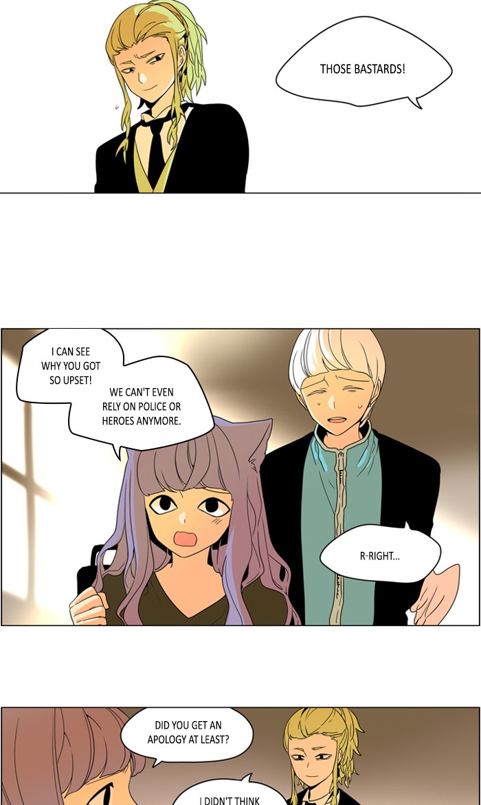 I Don't Want This Kind of Hero Chapter 262 page 11 - Chapter 262