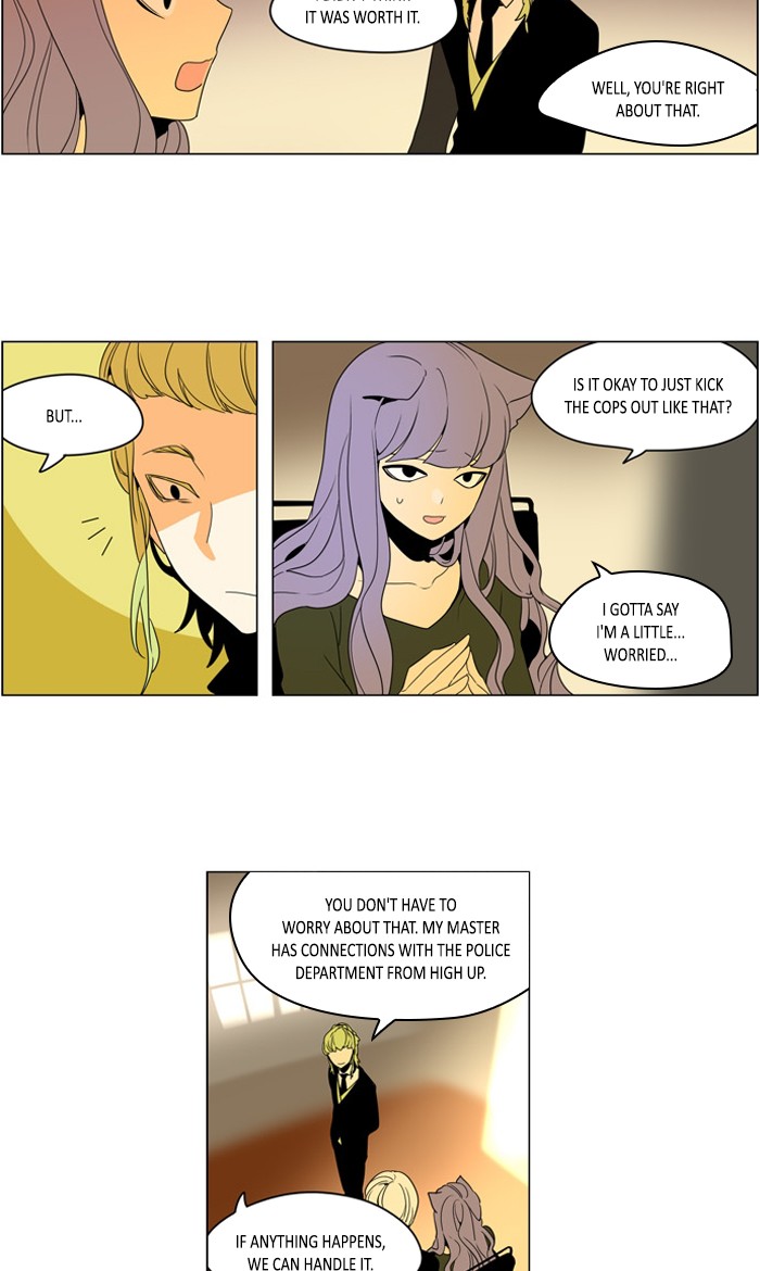I Don't Want This Kind of Hero Chapter 262 page 12 - Chapter 262