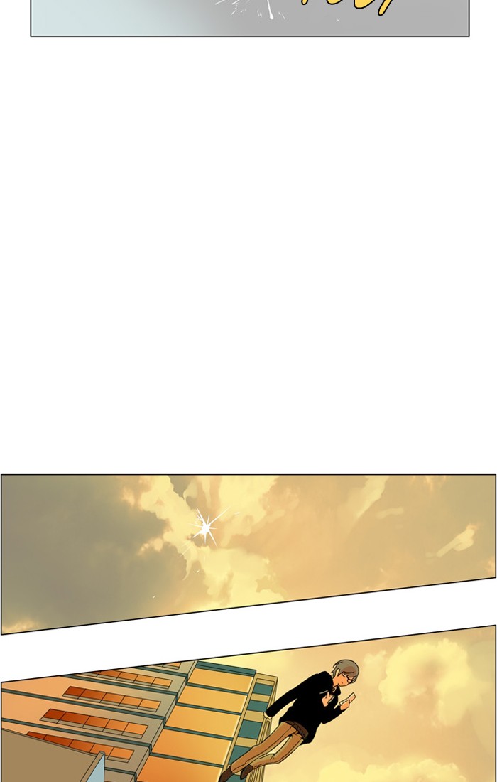 I Don't Want This Kind of Hero Chapter 262 page 23 - Chapter 262