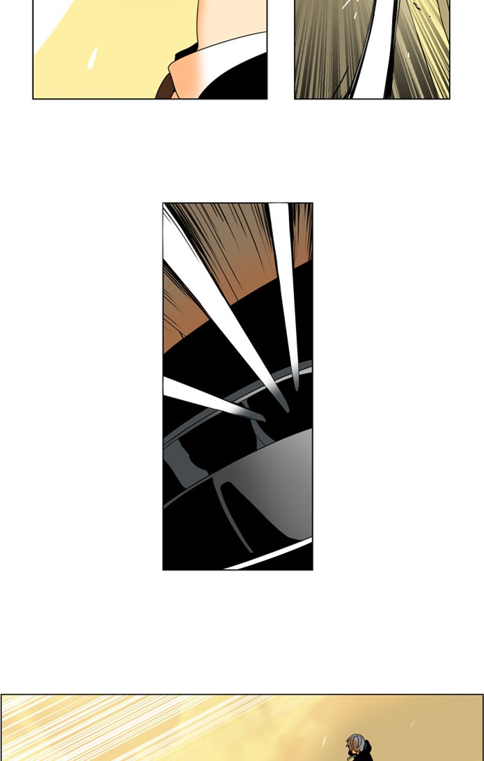 I Don't Want This Kind of Hero Chapter 262 page 27 - Chapter 262