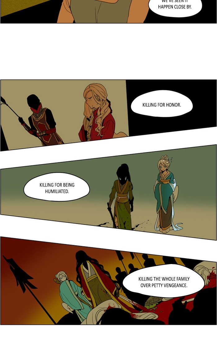 I Don't Want This Kind of Hero Chapter 262 page 3 - Chapter 262