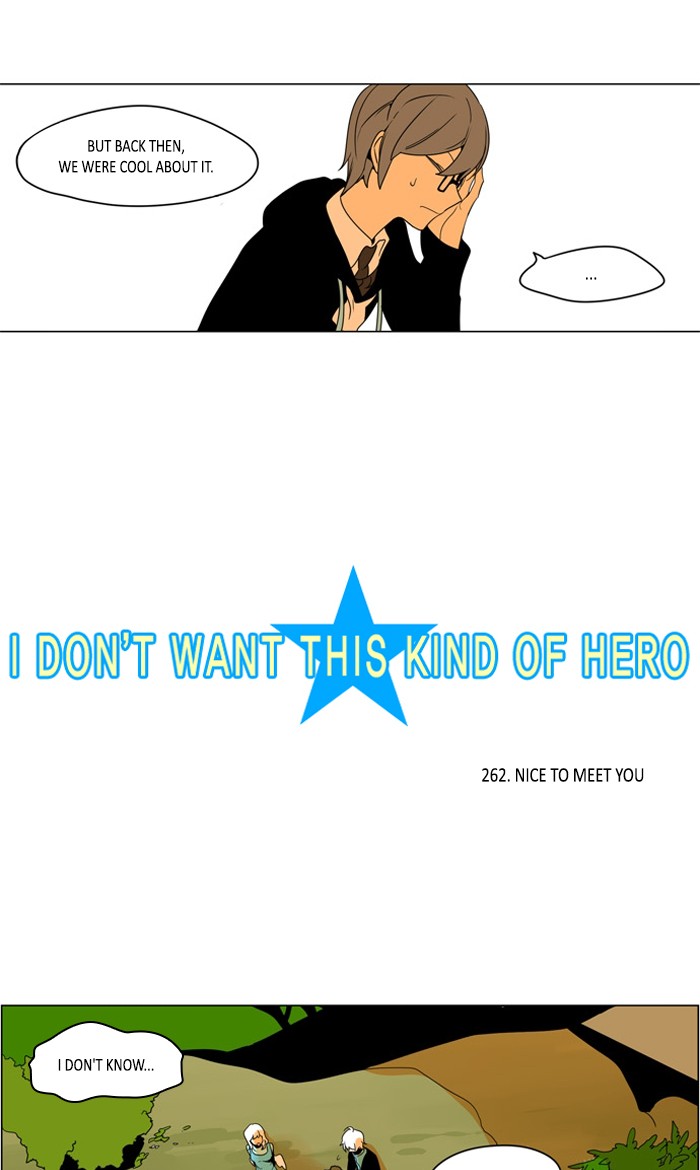 I Don't Want This Kind of Hero Chapter 262 page 4 - Chapter 262