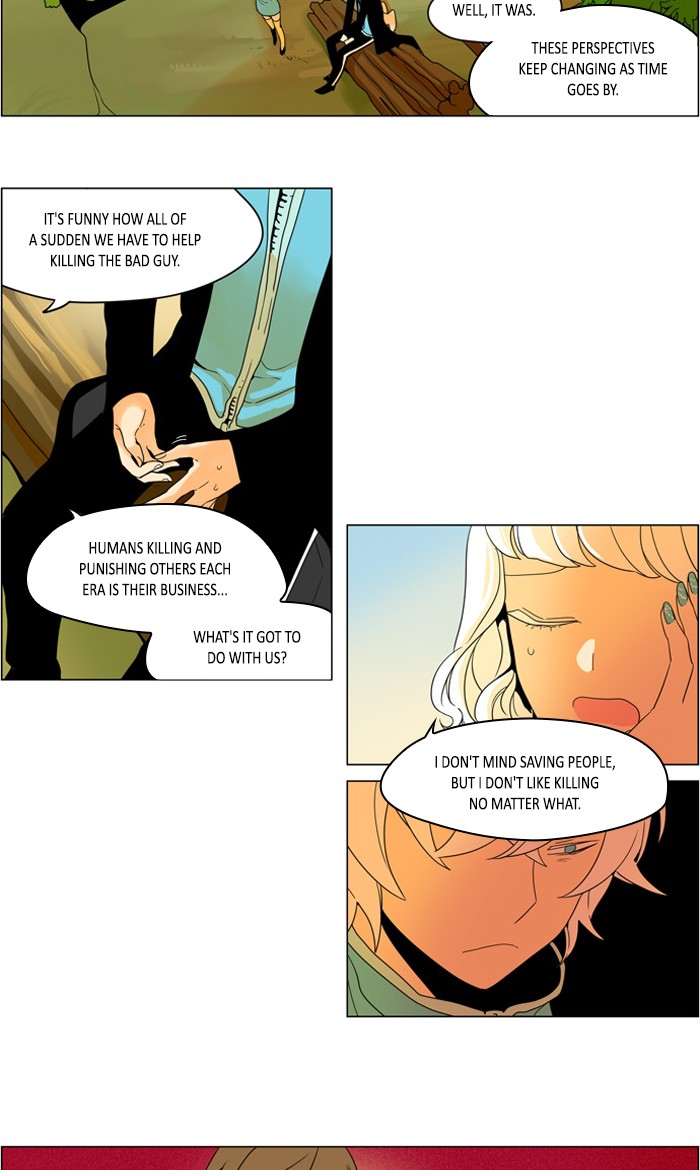 I Don't Want This Kind of Hero Chapter 262 page 5 - Chapter 262