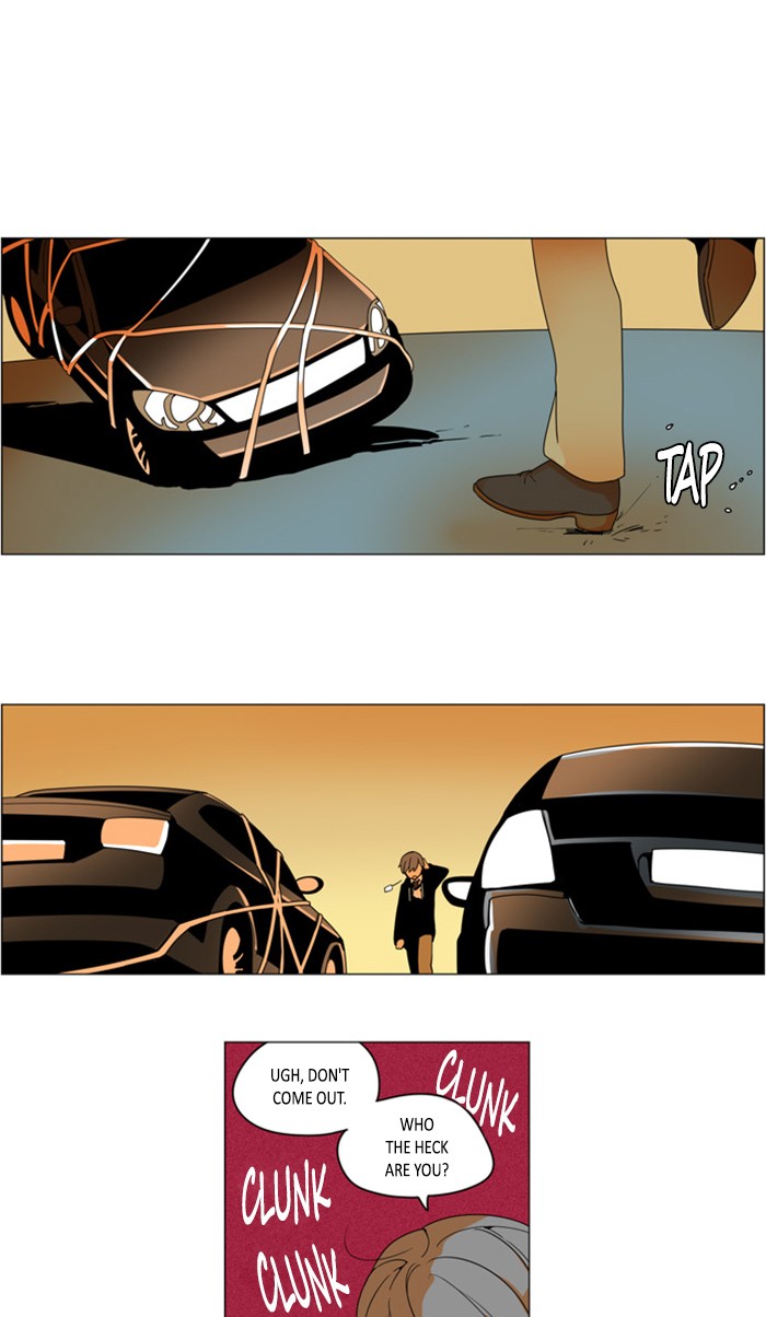 I Don't Want This Kind of Hero Chapter 263 page 1 - Chapter 263