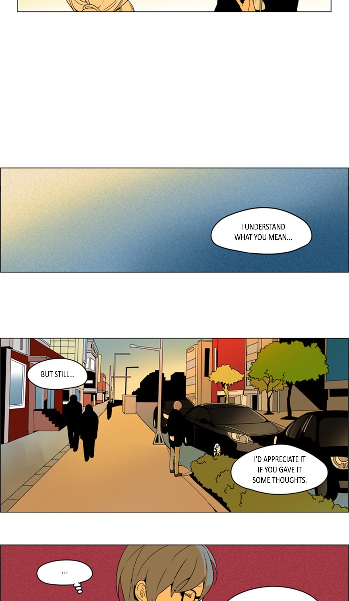I Don't Want This Kind of Hero Chapter 263 page 13 - Chapter 263