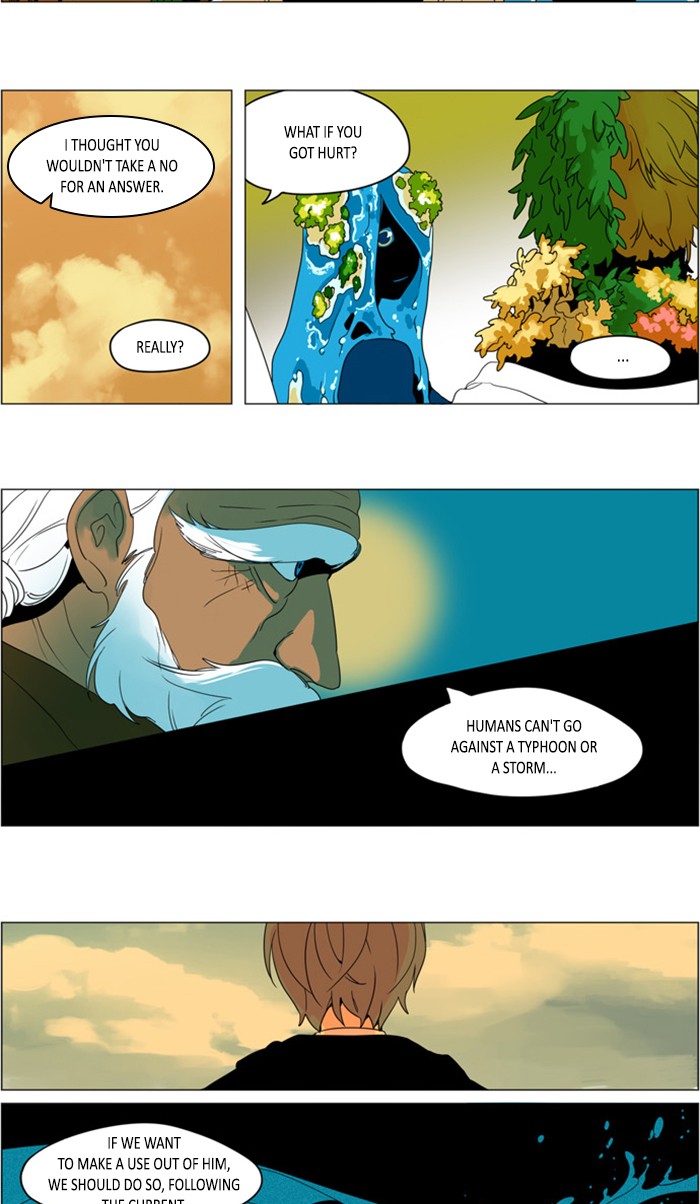 I Don't Want This Kind of Hero Chapter 263 page 15 - Chapter 263