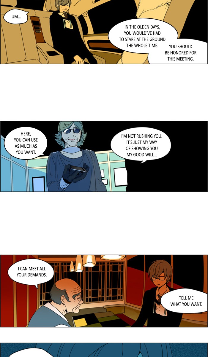 I Don't Want This Kind of Hero Chapter 263 page 19 - Chapter 263