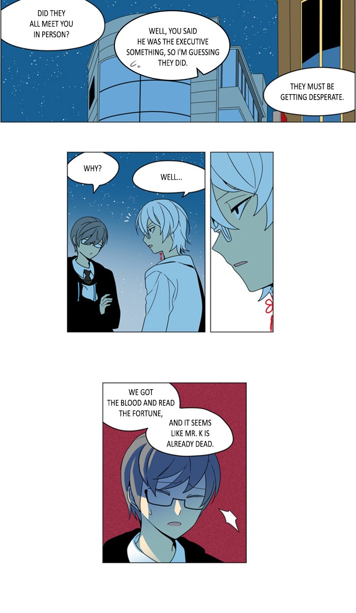 I Don't Want This Kind of Hero Chapter 263 page 21 - Chapter 263