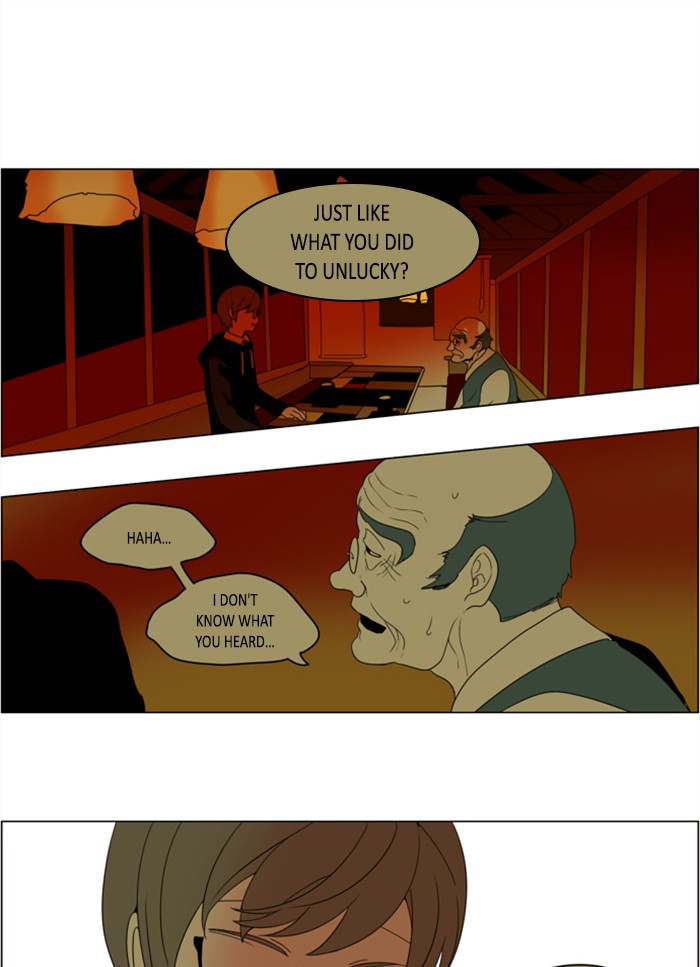 I Don't Want This Kind of Hero Chapter 264 page 1 - Chapter 264