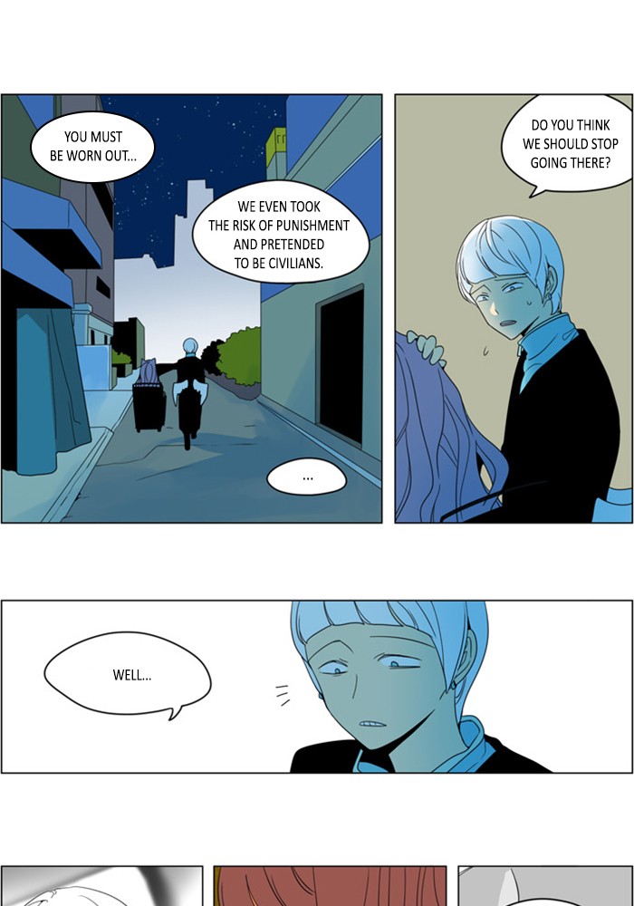 I Don't Want This Kind of Hero Chapter 264 page 16 - Chapter 264