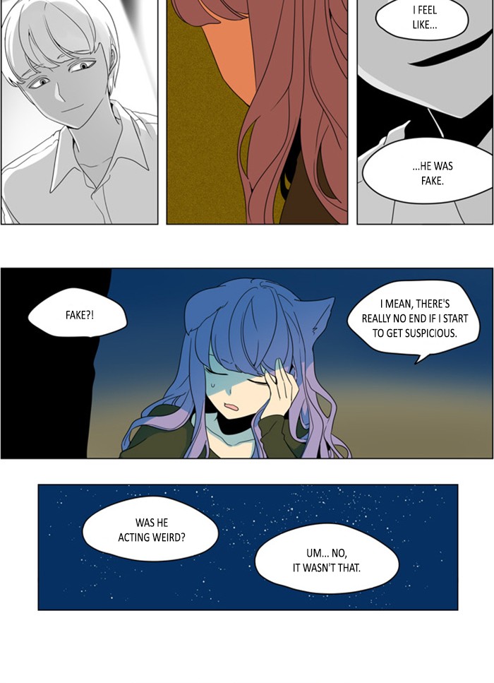I Don't Want This Kind of Hero Chapter 264 page 17 - Chapter 264