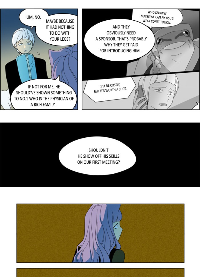 I Don't Want This Kind of Hero Chapter 264 page 19 - Chapter 264