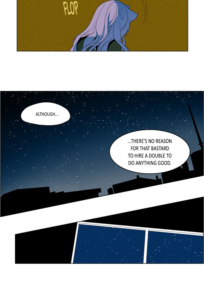 I Don't Want This Kind of Hero Chapter 264 page 20 - Chapter 264