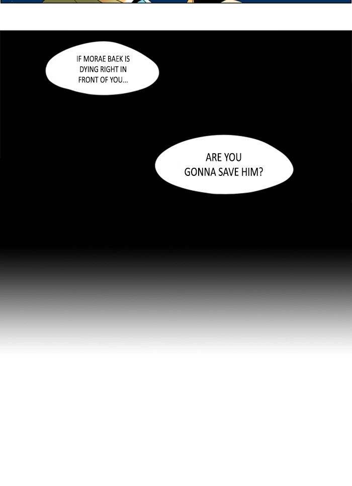 I Don't Want This Kind of Hero Chapter 264 page 27 - Chapter 264