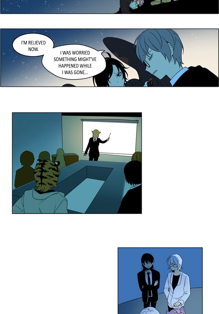 I Don't Want This Kind of Hero Chapter 265 page 12 - Chapter 265
