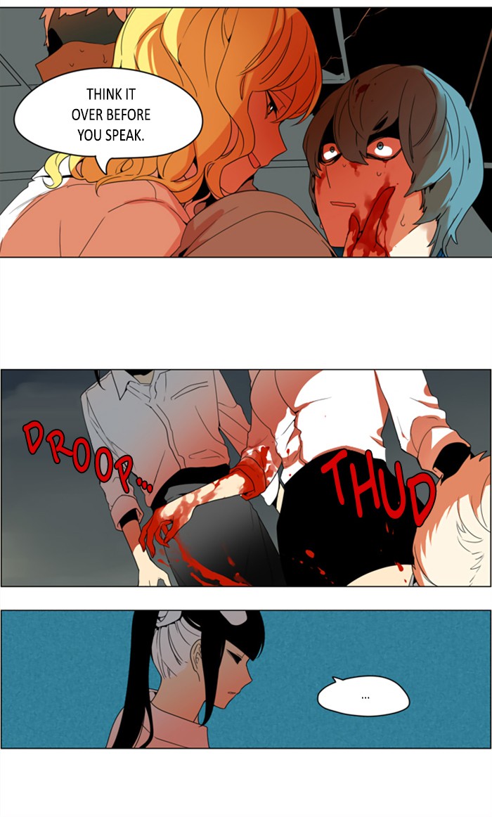 I Don't Want This Kind of Hero Chapter 265 page 27 - Chapter 265