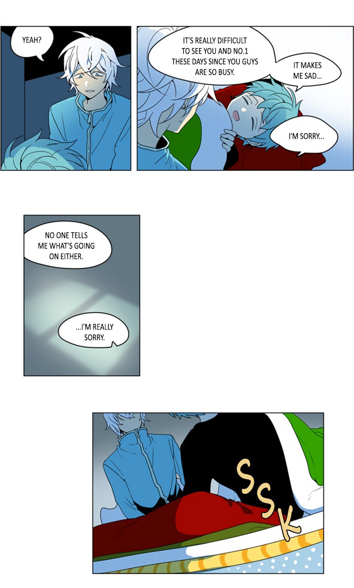 I Don't Want This Kind of Hero Chapter 265 page 9 - Chapter 265