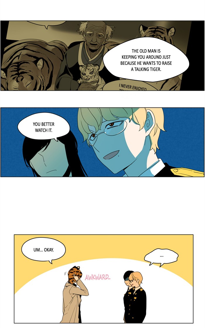 I Don't Want This Kind of Hero Chapter 266 page 17 - Chapter 266