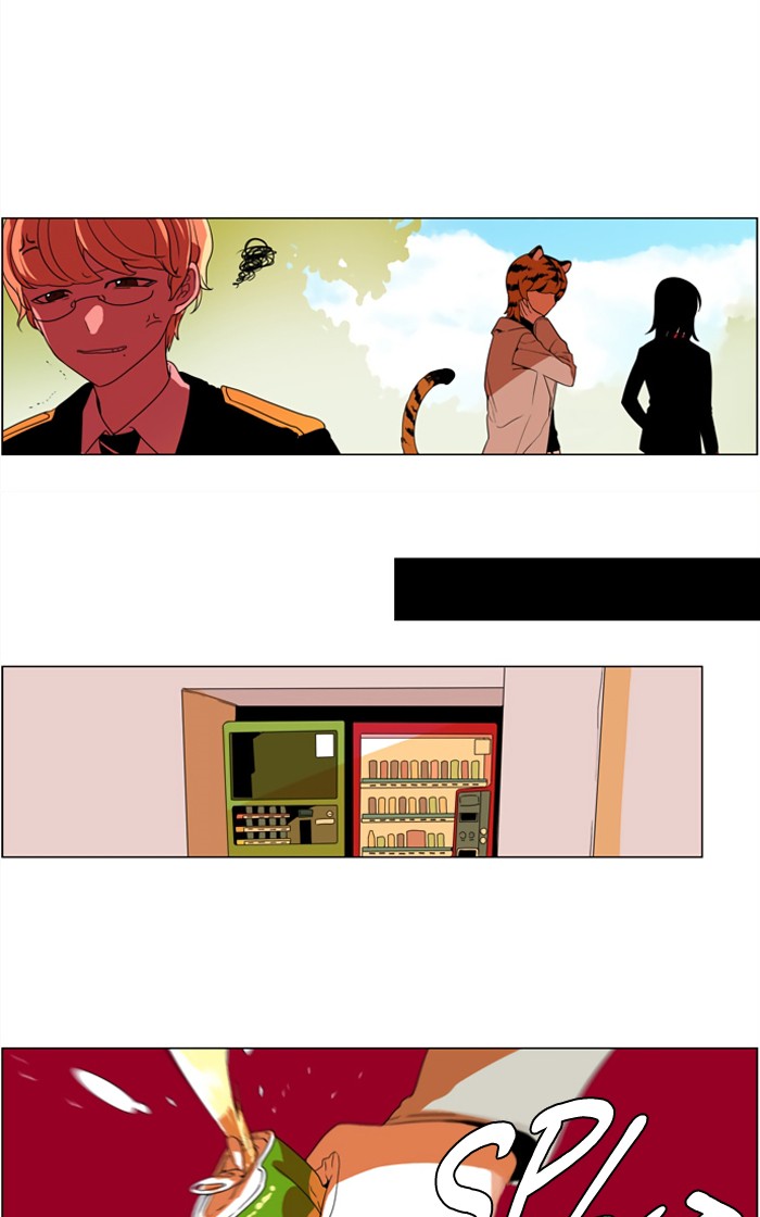 I Don't Want This Kind of Hero Chapter 266 page 18 - Chapter 266