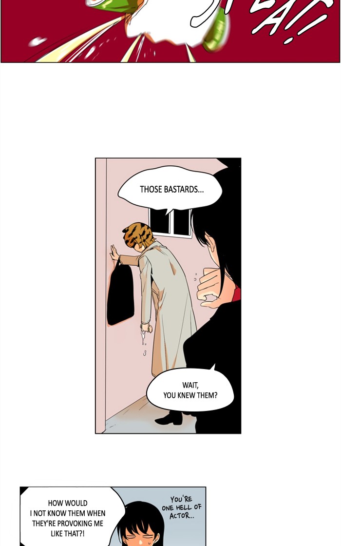 I Don't Want This Kind of Hero Chapter 266 page 19 - Chapter 266