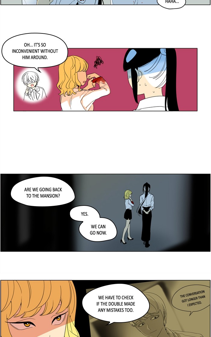 I Don't Want This Kind of Hero Chapter 266 page 2 - Chapter 266