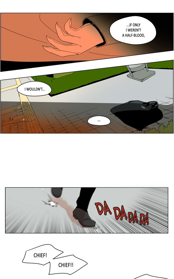 I Don't Want This Kind of Hero Chapter 266 page 23 - Chapter 266