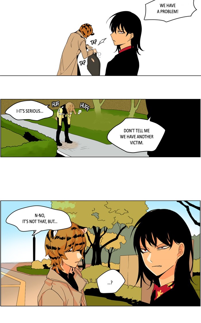 I Don't Want This Kind of Hero Chapter 266 page 24 - Chapter 266