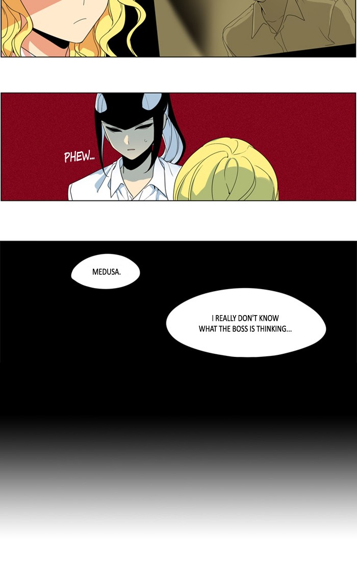I Don't Want This Kind of Hero Chapter 266 page 3 - Chapter 266