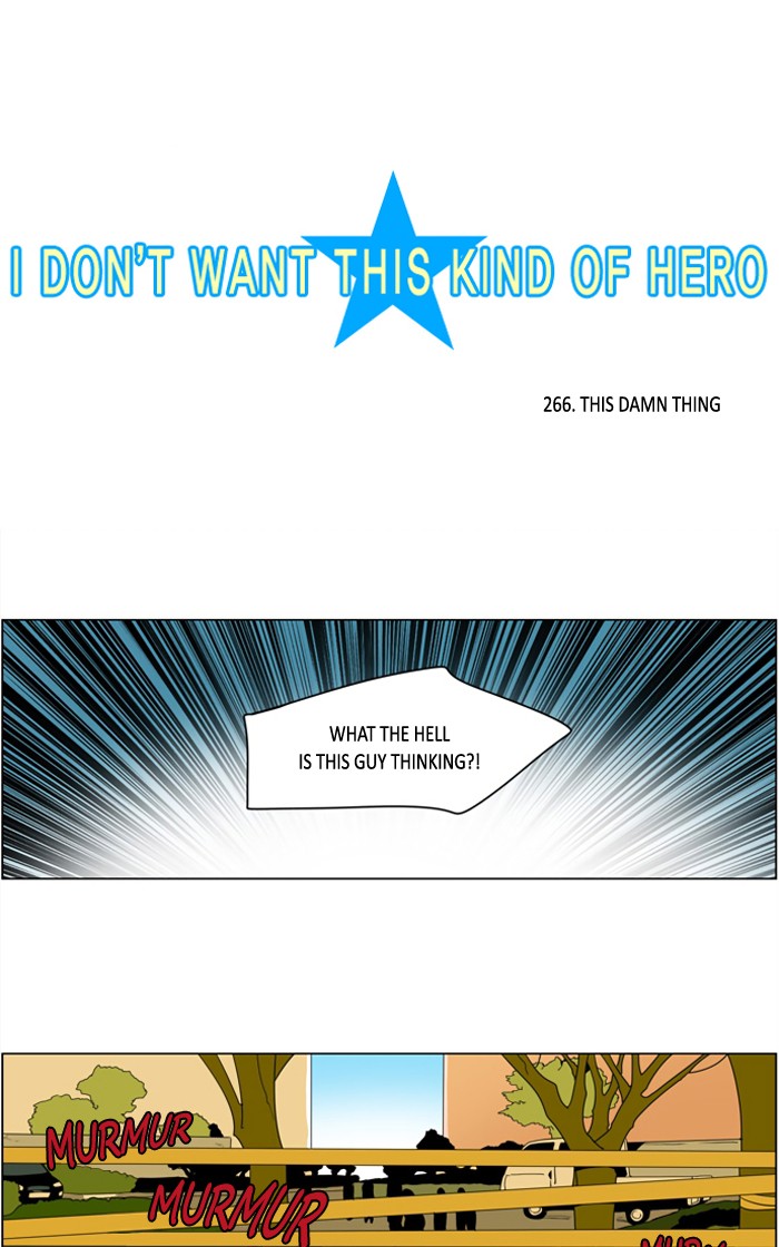 I Don't Want This Kind of Hero Chapter 266 page 4 - Chapter 266