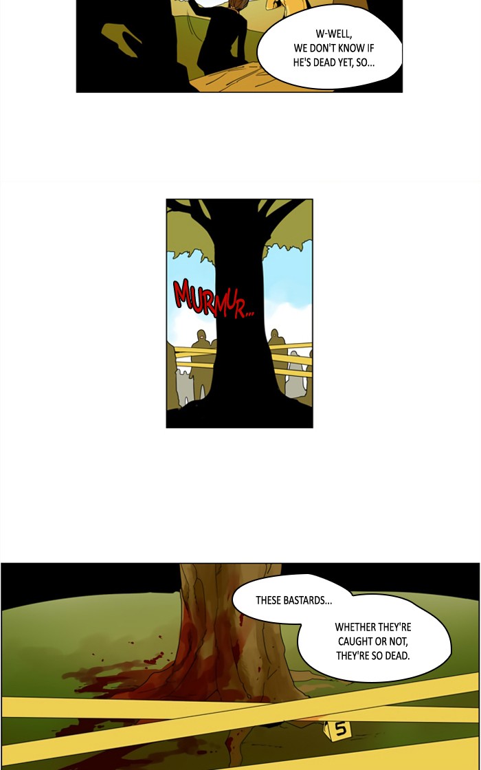 I Don't Want This Kind of Hero Chapter 266 page 6 - Chapter 266