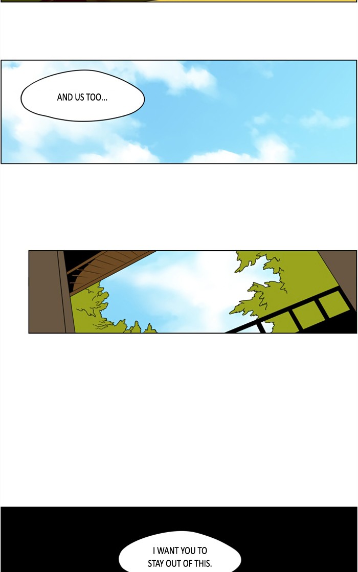 I Don't Want This Kind of Hero Chapter 266 page 7 - Chapter 266