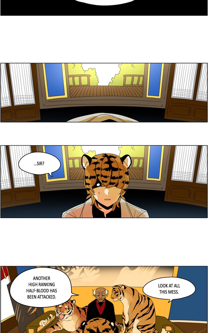 I Don't Want This Kind of Hero Chapter 266 page 8 - Chapter 266