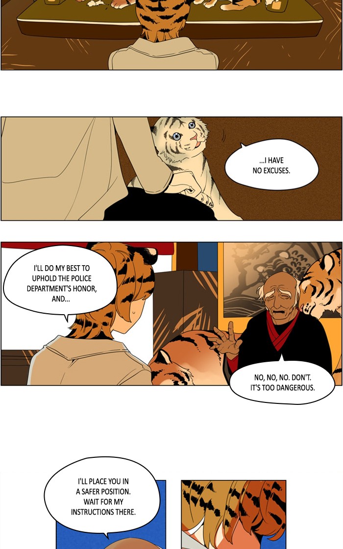 I Don't Want This Kind of Hero Chapter 266 page 9 - Chapter 266