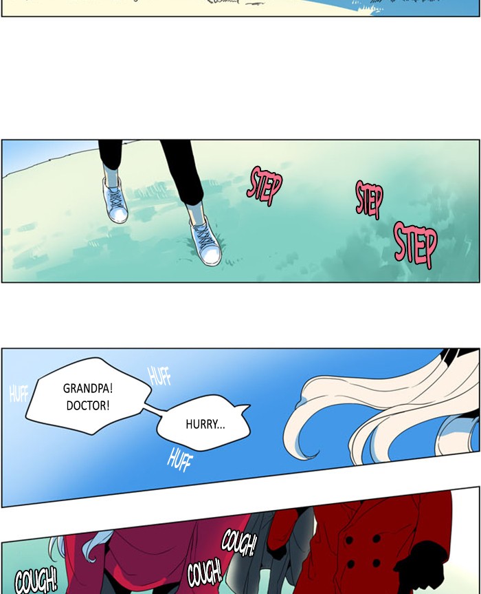 I Don't Want This Kind of Hero Chapter 267 page 15 - Chapter 267