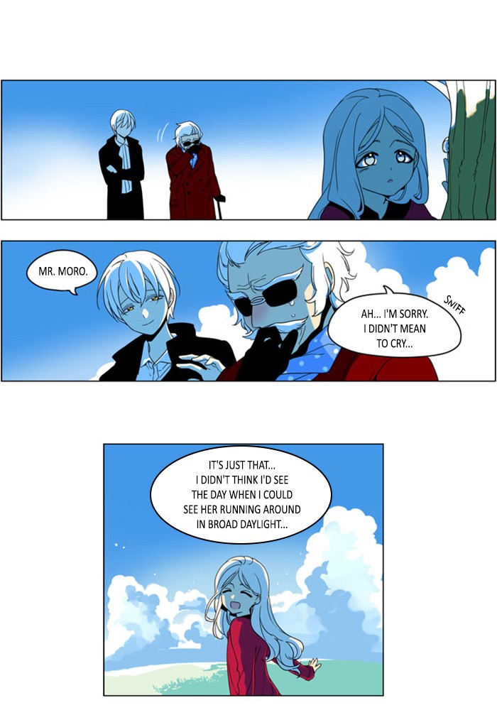 I Don't Want This Kind of Hero Chapter 267 page 18 - Chapter 267