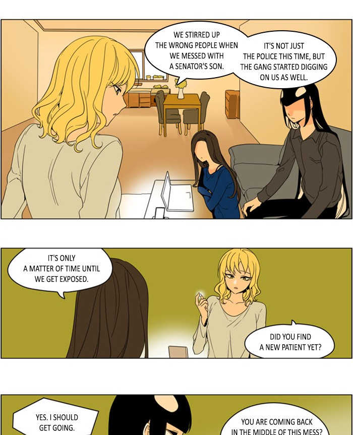 I Don't Want This Kind of Hero Chapter 267 page 21 - Chapter 267